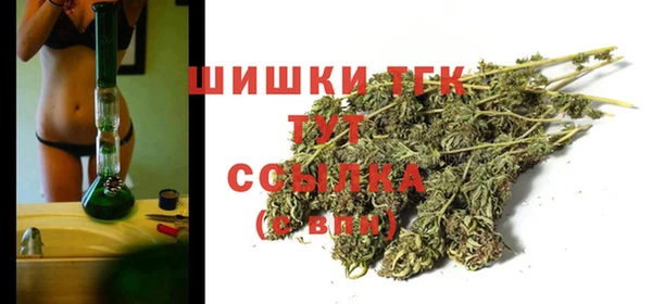 первитин Абдулино