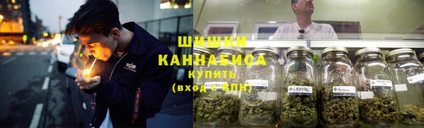 соль ск Абинск