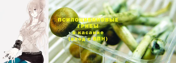 первитин Абдулино
