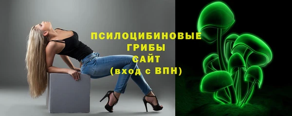 кокаин Абаза
