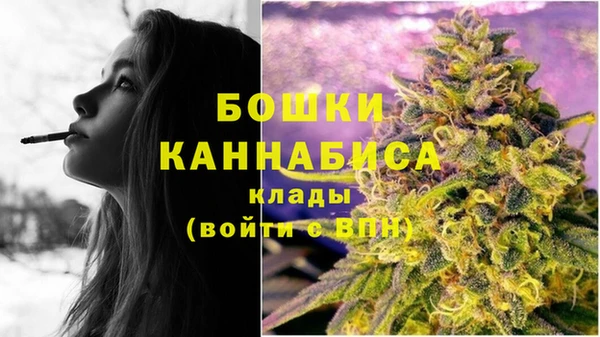 первитин Абдулино