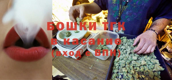 первитин Абдулино
