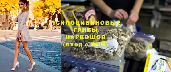 первитин Абдулино