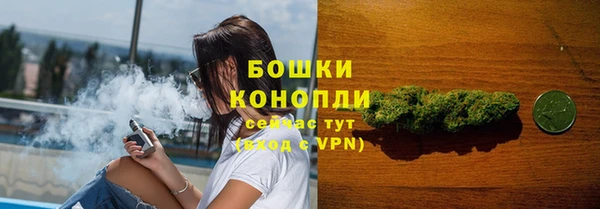 первитин Абдулино