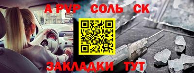 ГАЛЛЮЦИНОГЕННЫЕ ГРИБЫ Кимры