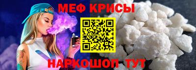 ГАЛЛЮЦИНОГЕННЫЕ ГРИБЫ Кимры