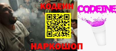 первитин Кингисепп