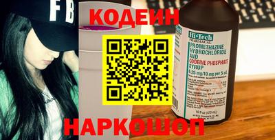 ГАЛЛЮЦИНОГЕННЫЕ ГРИБЫ Кимры