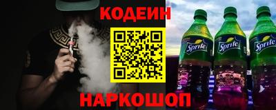 первитин Кингисепп