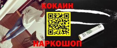 ГАЛЛЮЦИНОГЕННЫЕ ГРИБЫ Кимры