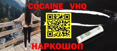первитин Кингисепп