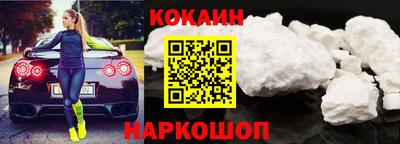 ГАЛЛЮЦИНОГЕННЫЕ ГРИБЫ Кимры