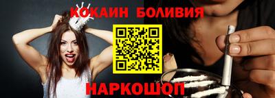 mdma Кинель
