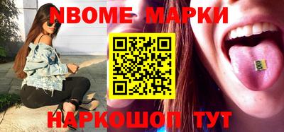 mdma Кинель