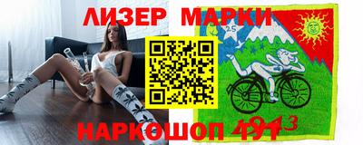 первитин Кингисепп