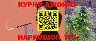 mdma Кинель