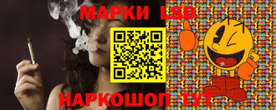 mdma Кинель