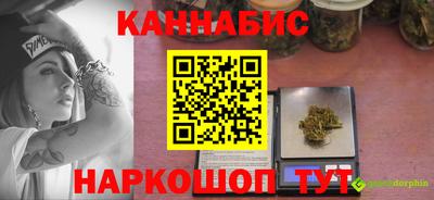 первитин Кингисепп