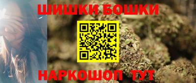 mdma Кинель