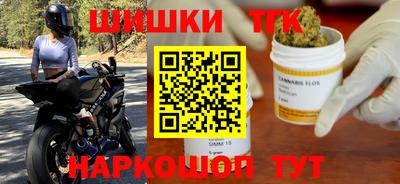 ГАЛЛЮЦИНОГЕННЫЕ ГРИБЫ Кимры