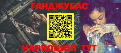mdma Кинель