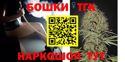 mdma Кинель
