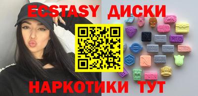 первитин Кингисепп
