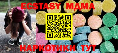 ГАЛЛЮЦИНОГЕННЫЕ ГРИБЫ Кимры