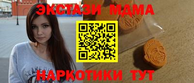 первитин Кингисепп