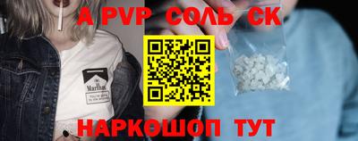 mdma Кинель