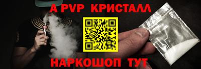 mdma Кинель