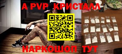 mdma Кинель