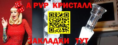 ГАЛЛЮЦИНОГЕННЫЕ ГРИБЫ Кимры