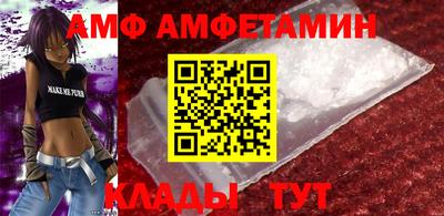 mdma Кинель