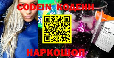 mdma Кинель