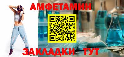 ГАЛЛЮЦИНОГЕННЫЕ ГРИБЫ Кимры
