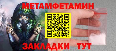 mdma Кинель