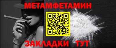 ГАЛЛЮЦИНОГЕННЫЕ ГРИБЫ Кимры