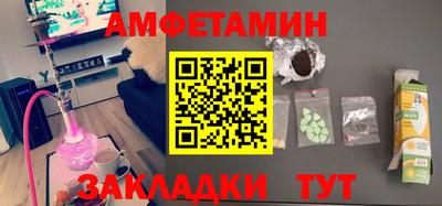mdma Кинель
