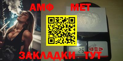 ГАЛЛЮЦИНОГЕННЫЕ ГРИБЫ Кимры