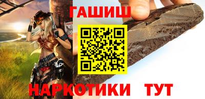 mdma Кинель