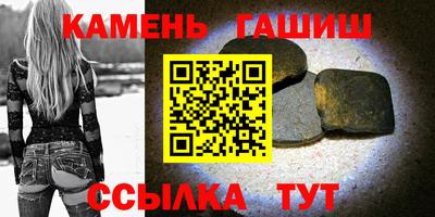 первитин Кингисепп