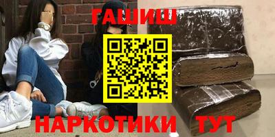 ГАЛЛЮЦИНОГЕННЫЕ ГРИБЫ Кимры