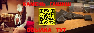 ГАЛЛЮЦИНОГЕННЫЕ ГРИБЫ Кимры