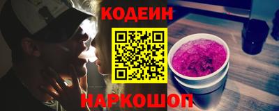 mdma Кинель