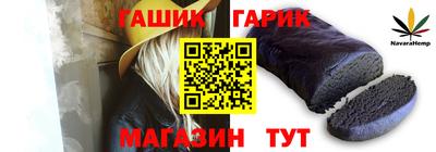 первитин Кингисепп
