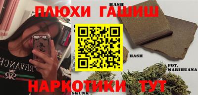 mdma Кинель