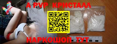 mdma Кинель
