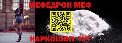 ГАЛЛЮЦИНОГЕННЫЕ ГРИБЫ Кимры