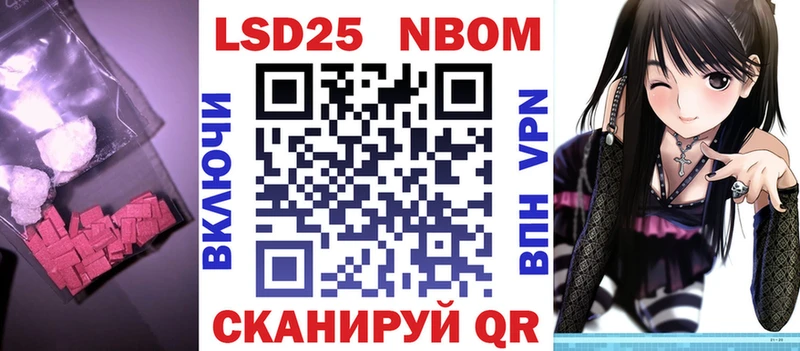 купить наркотики сайты  Керчь  Лсд 25 экстази ecstasy 